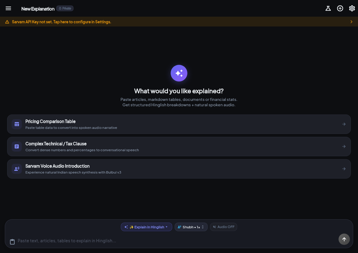 ExplainerAI